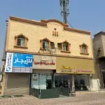 محل للايجار